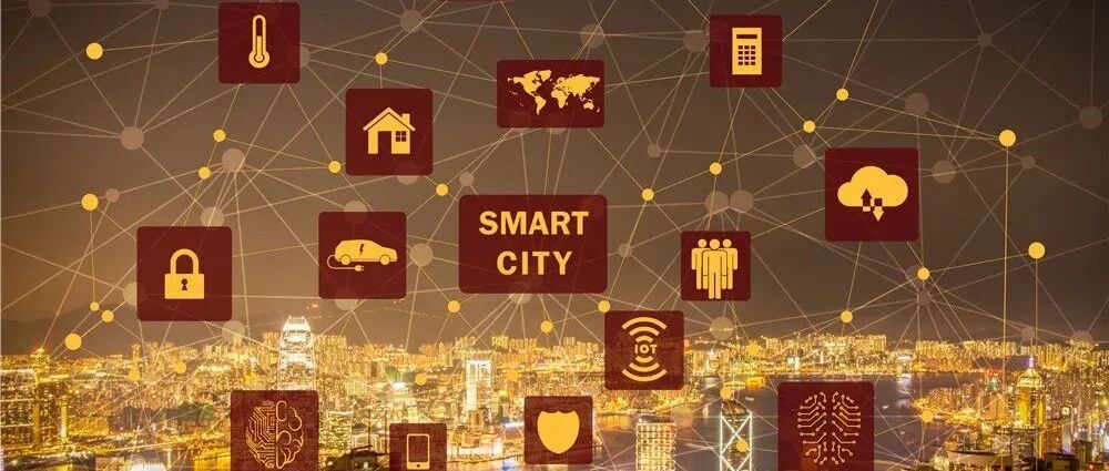 在线沙龙 ‖ 我国智能网联汽车城市创新的实践路径 | 中国汽车报