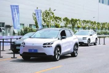 中汽中心發布智能網聯汽車測評方案的圖7