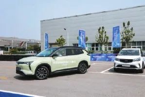 中汽中心發布智能網聯汽車測評方案的圖6