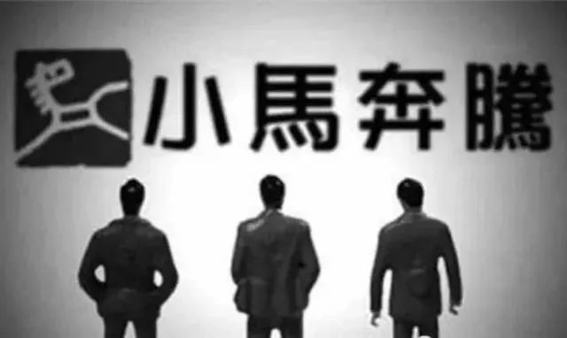 47岁董事长心肌梗塞去世,两处房产被查封,妻子被判承担2亿债务!婚