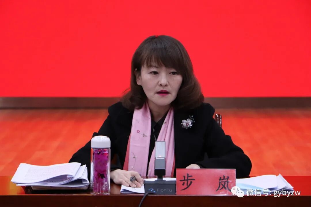 白云区召开应对新冠肺炎疫情防控工作领导小组会议