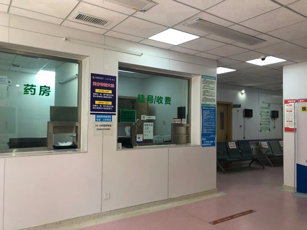 【疫情防控】白云区人民医院:规范发热门诊诊疗流程 守好疫情防控"