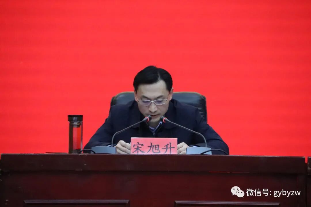 区委常委,区委政法委书记胡军主持,区政府副区长,区公安分局局长崔峰