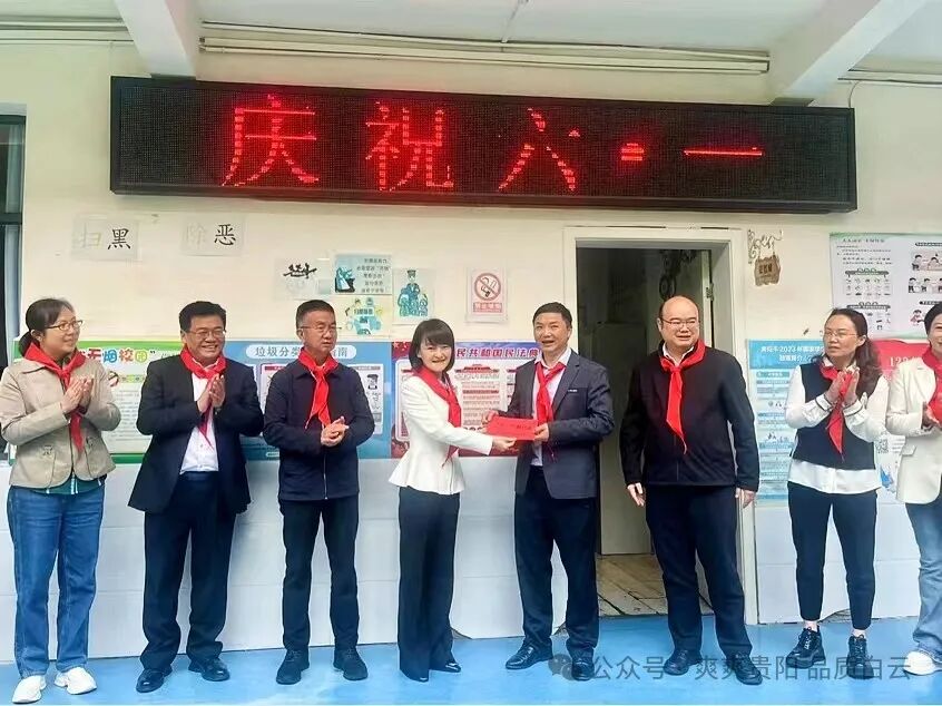 区委副书记,白云经开区党工委副书记,管委会主任刘欢,区委常委,区委