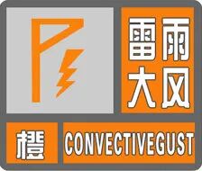 87a2136aly8ic9w9m57xwj206805a3yp.jpg