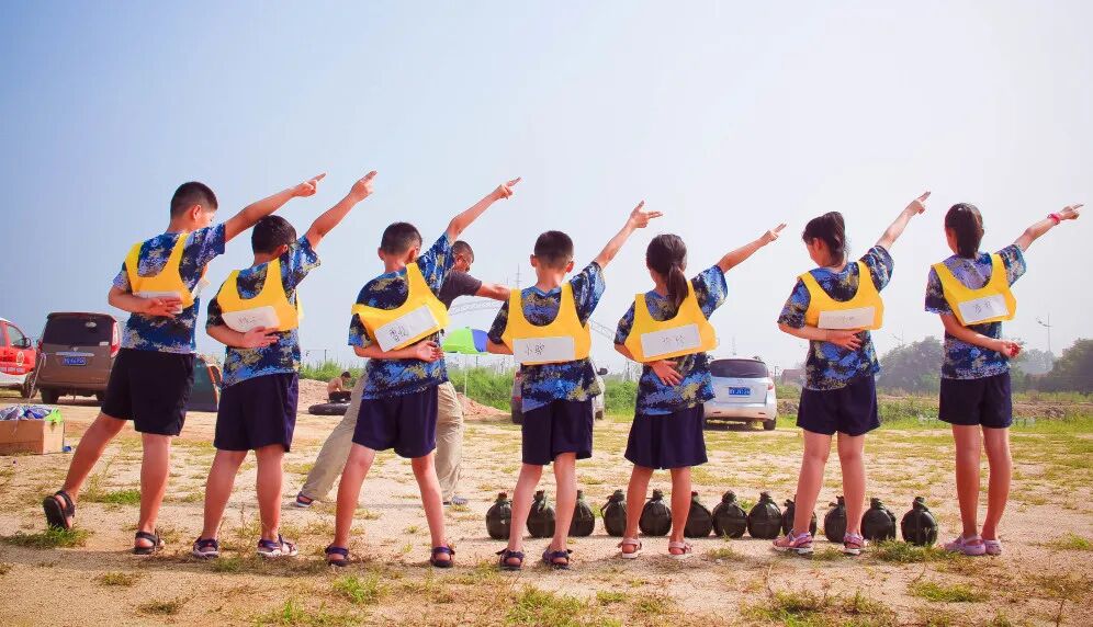 山东广播电视台文旅频道阳光少年行青少年夏令营真人秀栏目