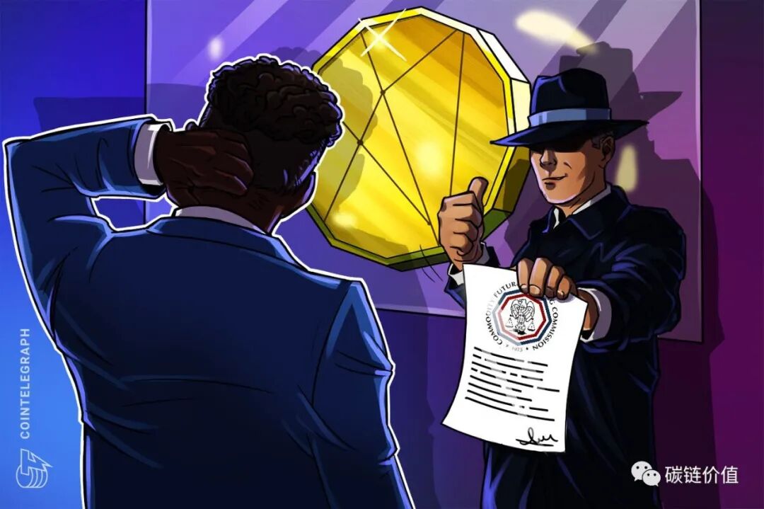 BitMEX是低头认错，还是「死磕到底」？
