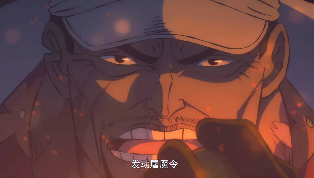 屠魔令_屠魔令五中将_屠魔令是什么