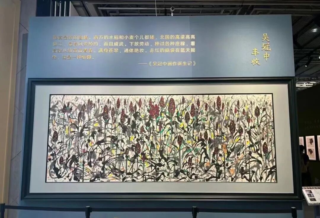 在全球通胀和货币贬值的时代，收藏艺术品成为最明智的投资之选！ 收藏资讯|艺术家|书画家|书画名人|书法家-中华收藏网