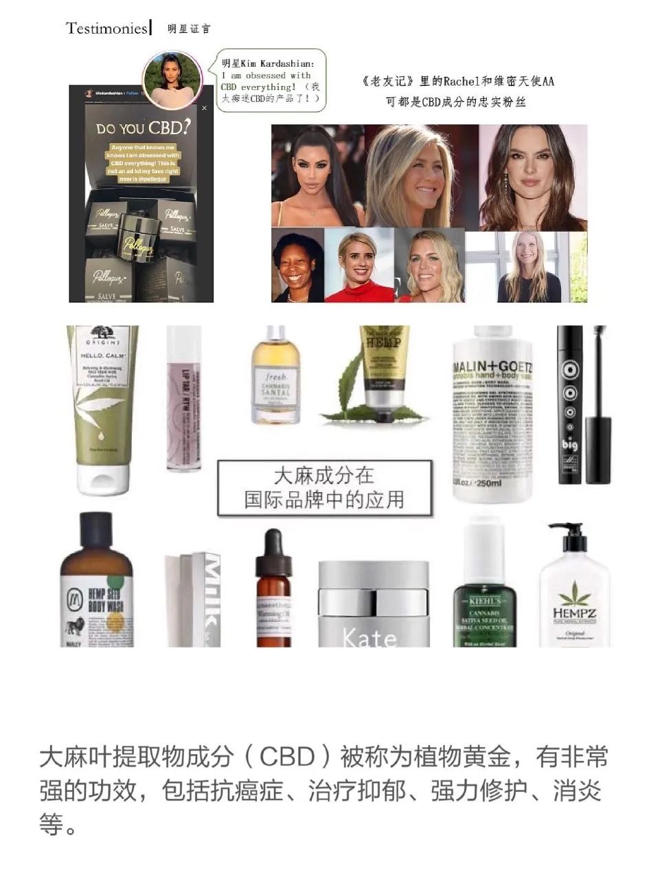 京东自营化妆品有假的_健康化妆美容论文_京东健康化妆品
