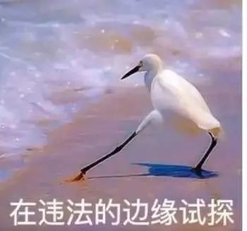 京东健康化妆品_健康化妆美容论文_京东自营化妆品有假的