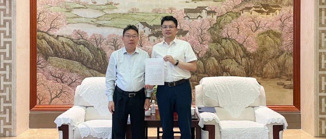 一封賀信架起<em>政企</em>同心、雙向奔赴“連心橋”