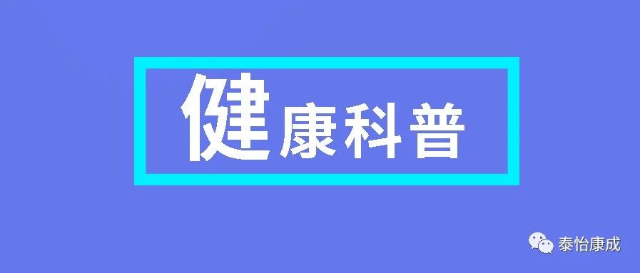 你补锌了吗？锌，远比你想象的重要得多！