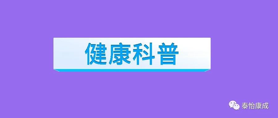 25-羟维生素D3可能是治疗脂肪吸收不良和肥胖患者维生素D缺乏的一种新方法