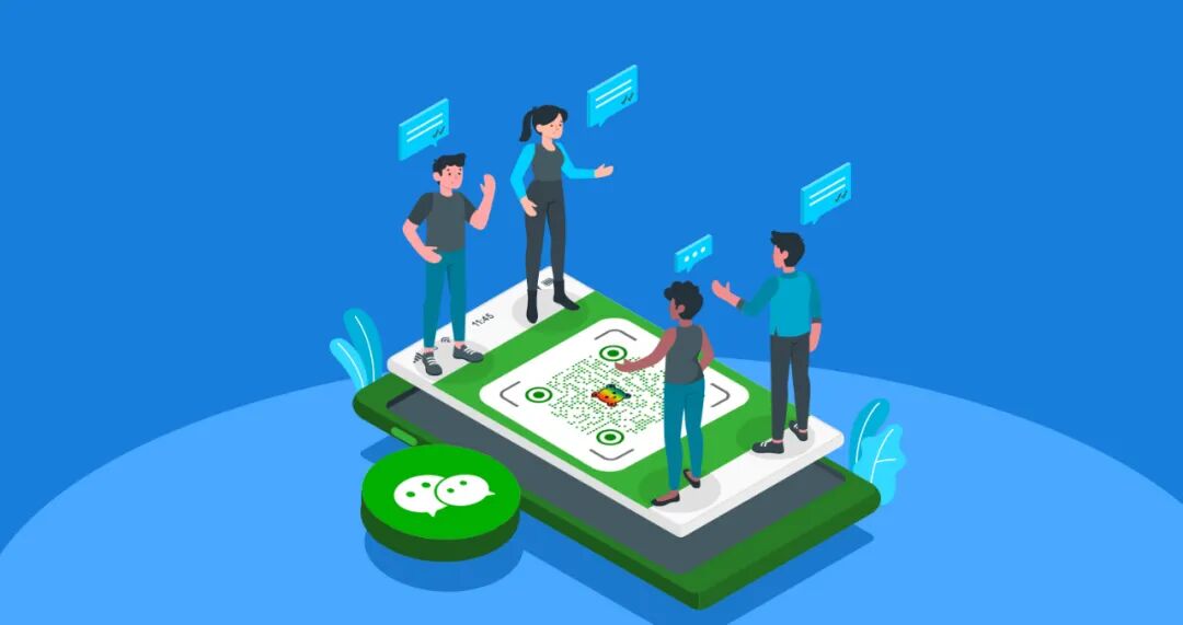 如何生成别人的微信二维码_二维码生成微信链接_二维码生成微信名片