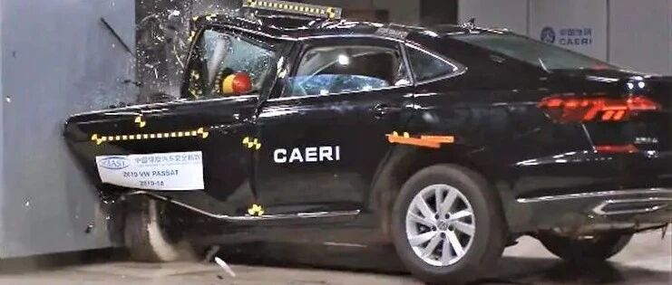 中保研复活！这些神车都撞了