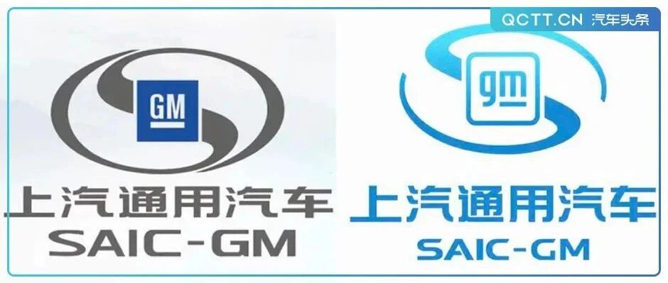 奥特能来了，上汽通用汽车将电动化的长线抛出去