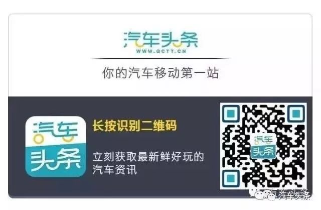 購買稅傳聞真假背後，車市的「信心」和「反彈點」在哪？ 汽車 第9張