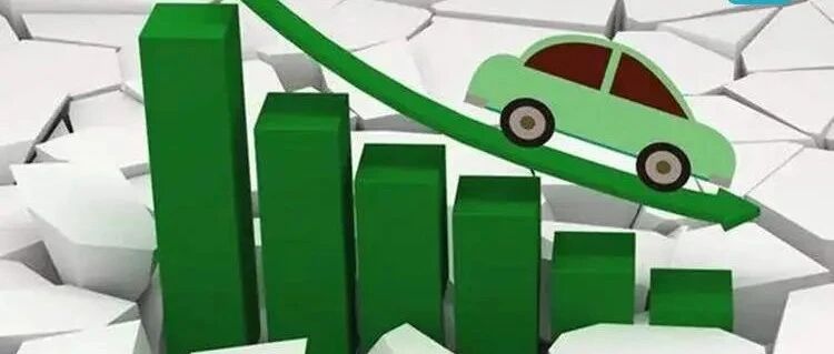 天府车变丨新能源汽车“跌停”