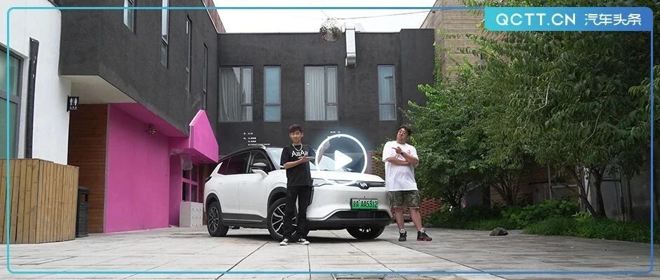 无人驾驶自主泊车，威马W6助小宇横刀夺爱