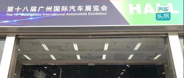 传统车企错失电动汽车高端化