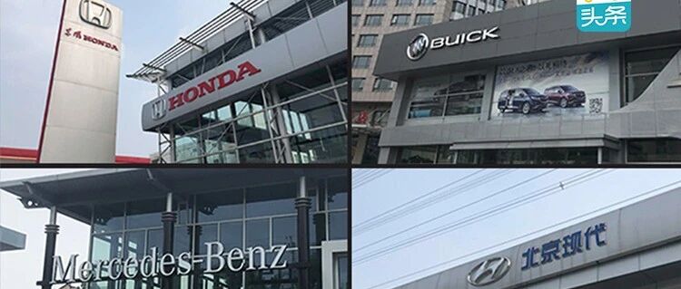 现场归来丨昂科威S“无人问津”，订新奔驰GLA要加装饰费