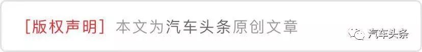 能讓「家居男」滿意，也令「技術控」開懷，試駕長安歐尚X7 汽車 第52張