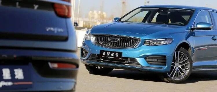 场地试驾吉利星瑞，十万出头买2.0T家轿是怎样的体验？