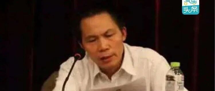 隐秘的“首富”与正通汽车债务黑洞