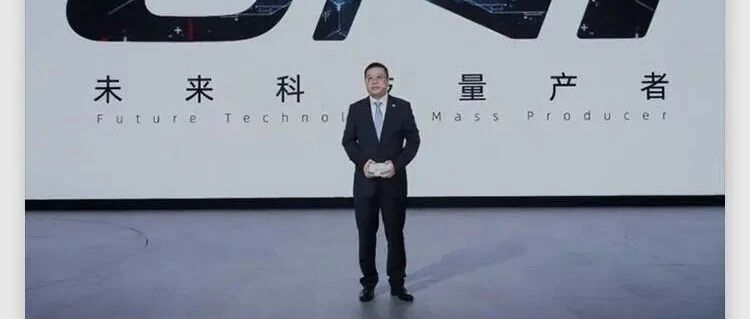 长安上攻：跳出转型陷阱，UNI当先用户为本