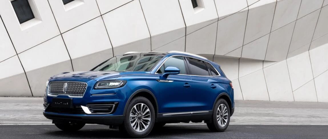 “尾款人”的必选项！林肯航海家NAUTILUS 2.0T“血拼”双十一