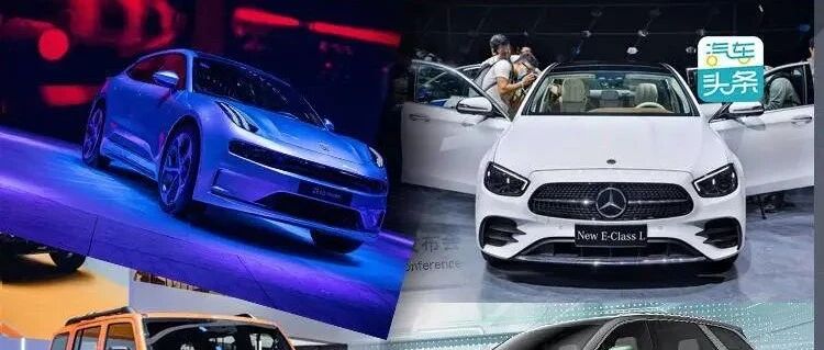 全球首发车大起底，这届车展成色几何？