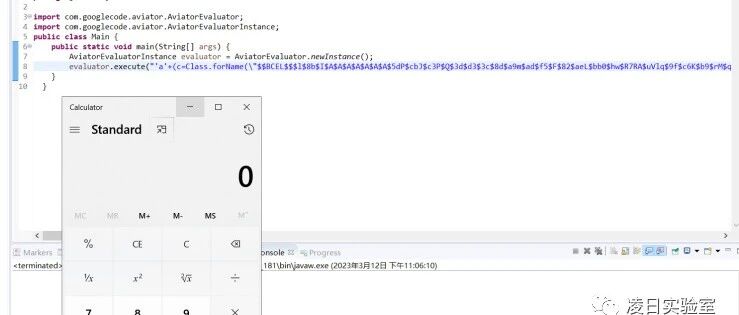 Example Image