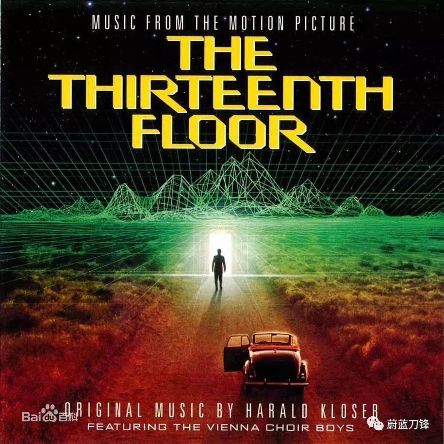 人生必看100部电影——十大科幻片