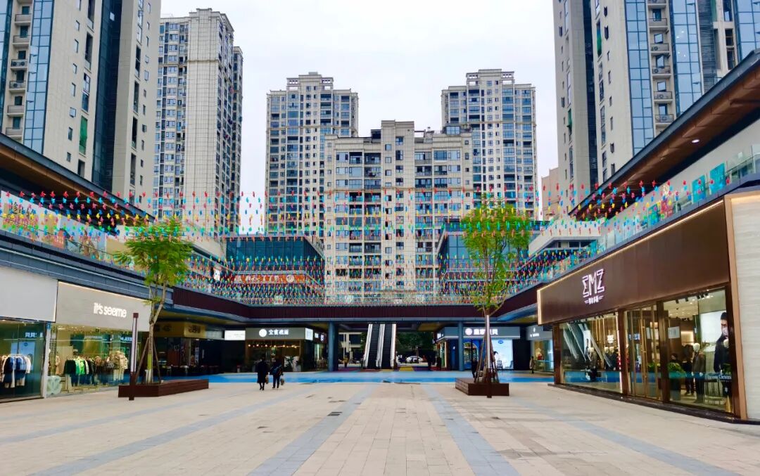 "华商釜溪里"品牌未来可期! 限量席位不容错过!-商业导购-自贡搜房网