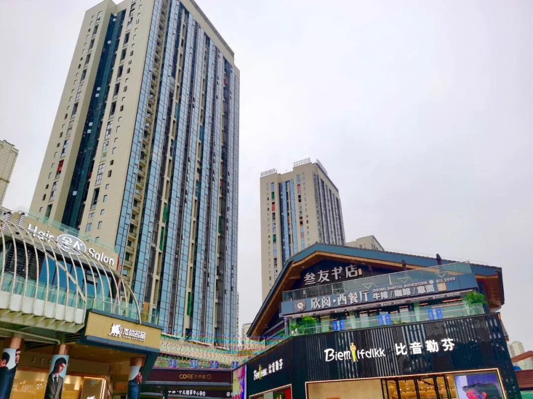 "华商釜溪里"品牌未来可期! 限量席位不容错过!-商业导购-自贡搜房网