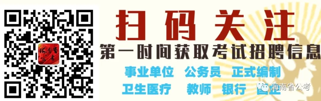 640?wx_fmt=jpeg&tp=webp&wxfrom=5&wx_lazy=1&wx_co=1