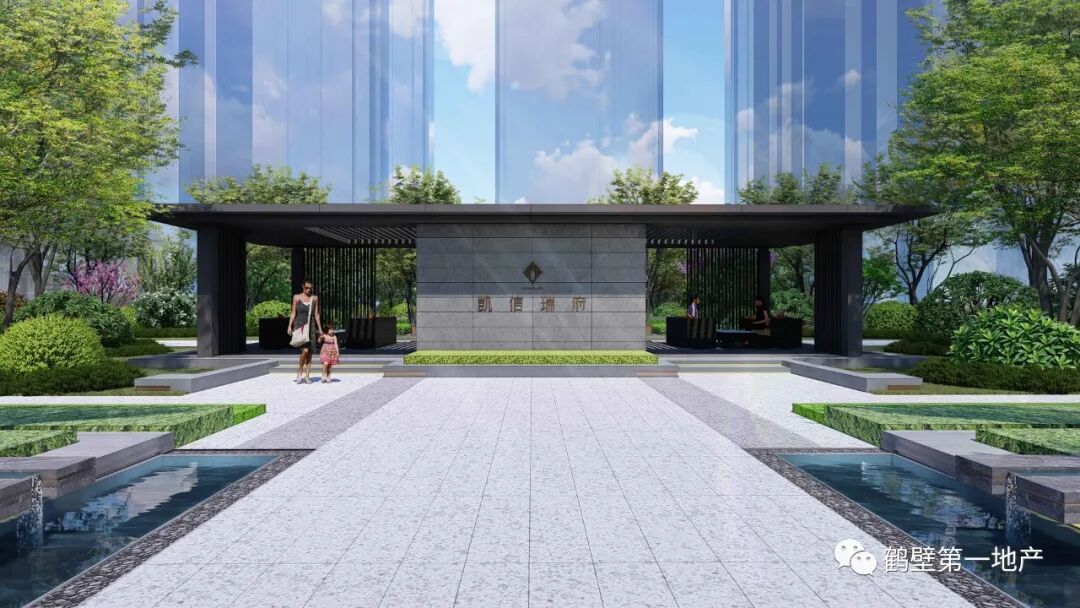 五一假期凯信瑞府特价房源最高优惠8万置业顾问田梦做客fm935直播间