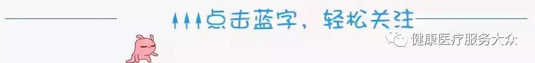 注意！这些药品违法行为，重罚！（附40个品种进入！新一批带量采购开始报量！销售员观念.山药养生，如何分辨上火类型及用药）