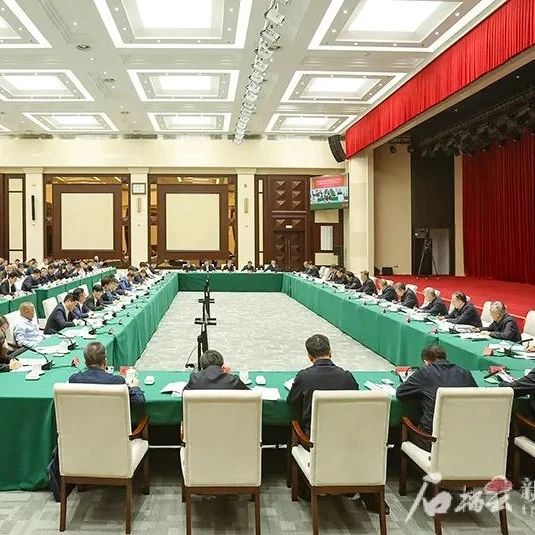 新疆浙江商会