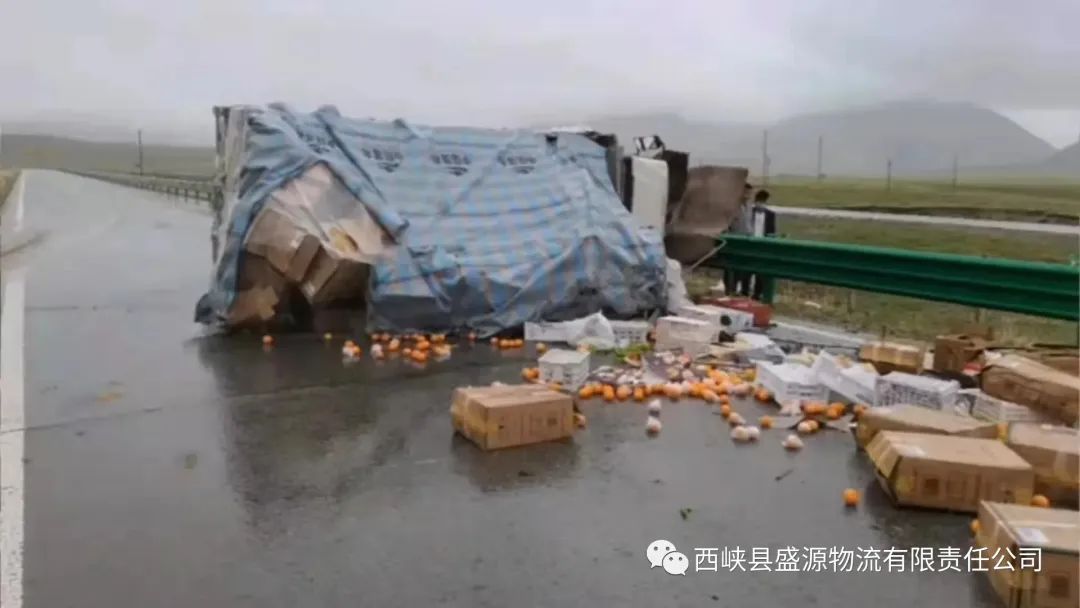 大车交通事故怎么理赔