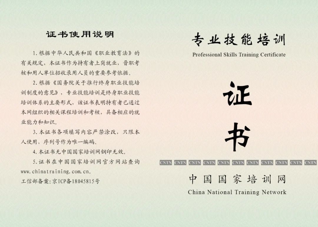 突然宣布!为了生娃,国家再下重锤!-微信头条网 突然宣布!为了生娃,国家再下重锤!