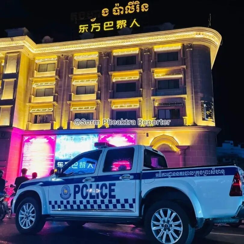 aed在日本怎么购买在金边拍AV？日本女跳楼真相...._https://www.jmylbn.com_新闻资讯_第4张