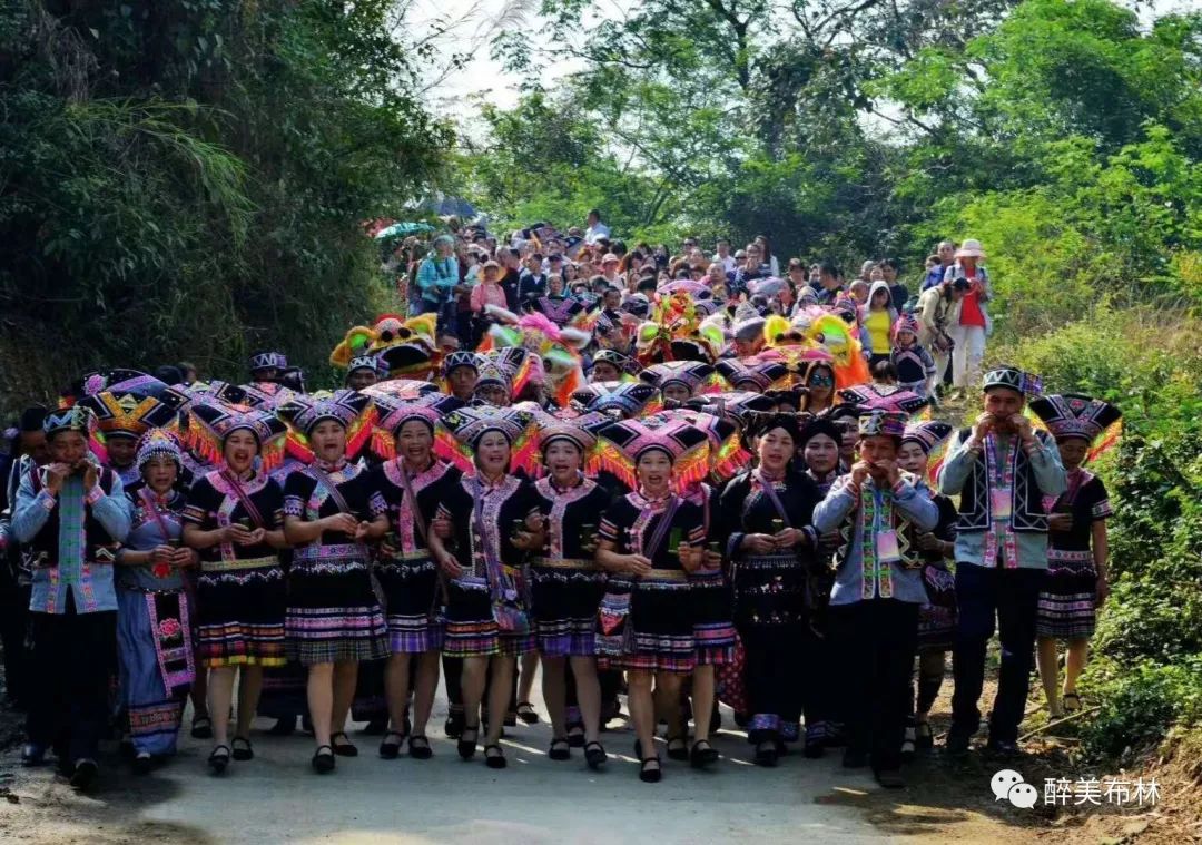 右江区龙川阳圩三月三赶紧约起