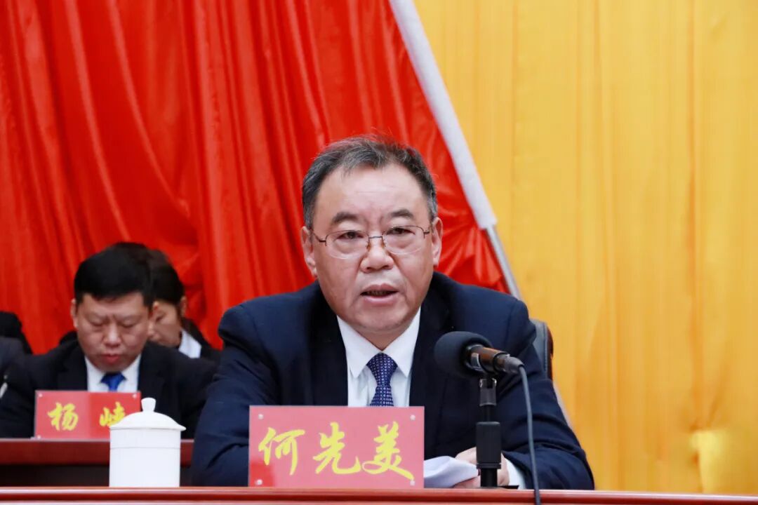 人,监票人名单,以无记名投票的方式,选举肖旺为德江县监察委员会主任