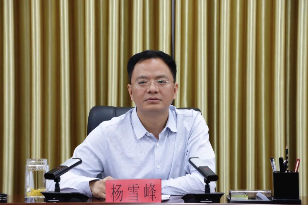 全县2023年第一季度招商营商工作领导小组会召开