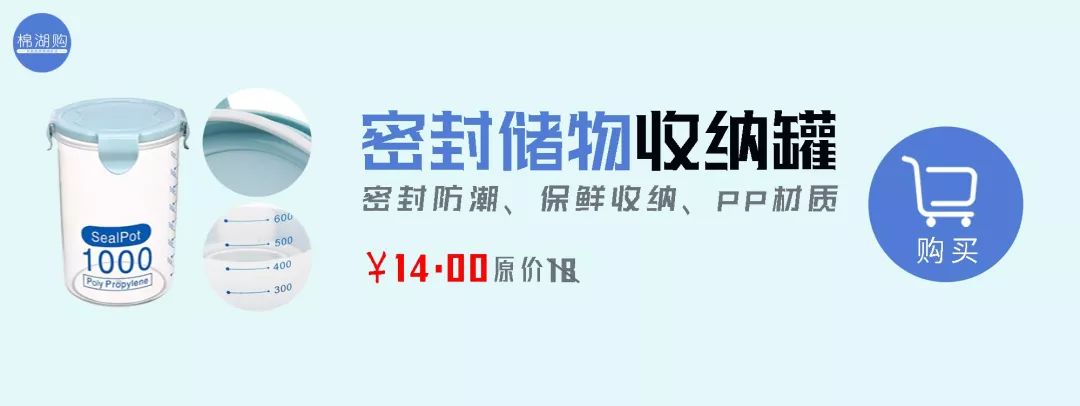 一把會噴水的拖把，居家好神器Get起來！ 家居 第22張