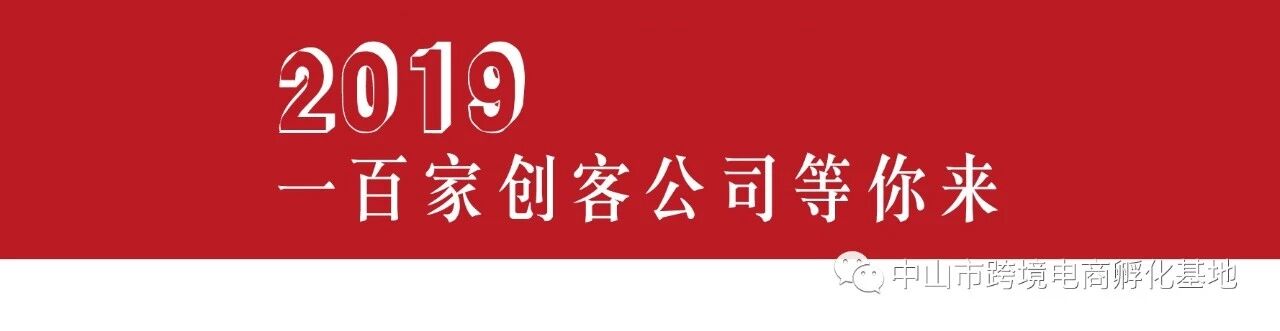 亚马逊选品分析工具哪个好？|亚马逊选品工具