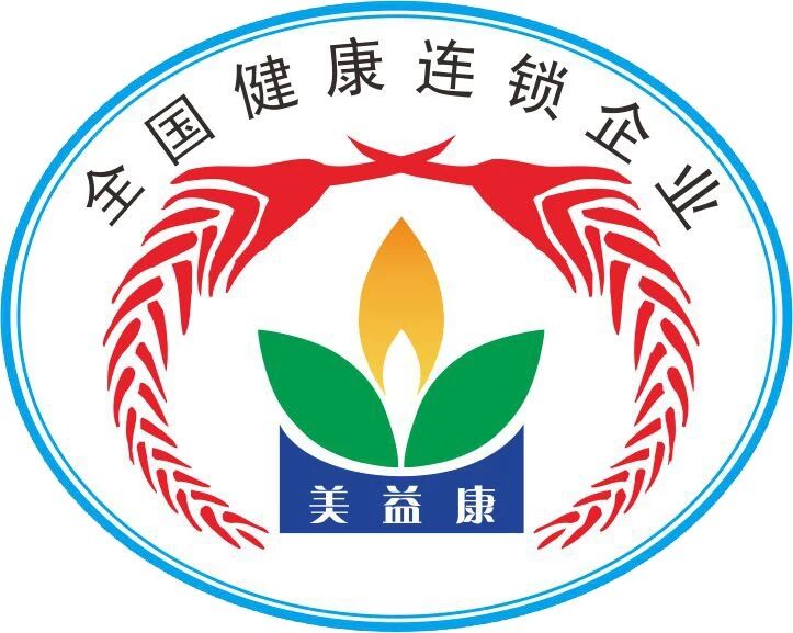 美年大健康体验中心