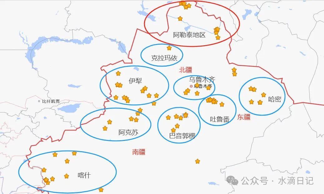 新疆东西横跨约1950公里，地域辽阔，初看便觉壮美非凡。